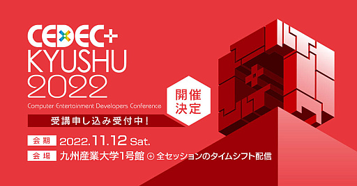 ꡼ No.039Υͥ / 4Gamer1֤򿶤֤Weekly 4Gamerס2023ǯ11201126