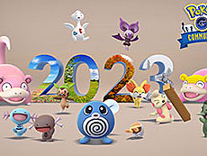 ���������꡼ No.006�Υ���ͥ������ / 4Gamer��1���֤򿶤��֤��Weekly 4Gamer�ס�2023ǯ11��27����12��3��