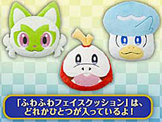 ���������꡼ No.007�Υ���ͥ������ / 4Gamer��1���֤򿶤��֤��Weekly 4Gamer�ס�2023ǯ11��27����12��3��