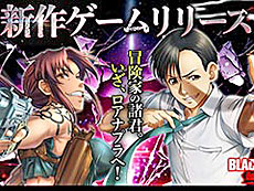 画像ギャラリー No.002のサムネイル画像 / 4Gamerの1週間を振り返る「Weekly 4Gamer」,2023年12月4日〜12月10日