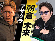 画像ギャラリー No.004のサムネイル画像 / 4Gamerの1週間を振り返る「Weekly 4Gamer」,2023年12月4日〜12月10日