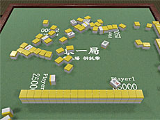 画像ギャラリー No.021のサムネイル画像 / 4Gamerの1週間を振り返る「Weekly 4Gamer」,2023年12月4日〜12月10日