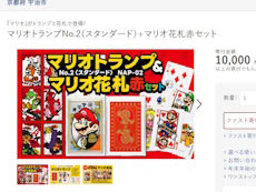 ���������꡼ No.005�Υ���ͥ������ / 4Gamer��1���֤򿶤��֤��Weekly 4Gamer�ס�2023ǯ12��11����12��17��