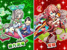 ���������꡼ No.009�Υ���ͥ������ / 4Gamer��1���֤򿶤��֤��Weekly 4Gamer�ס�2023ǯ12��11����12��17��