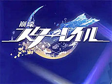 ���������꡼ No.014�Υ���ͥ������ / 4Gamer��1���֤򿶤��֤��Weekly 4Gamer�ס�2023ǯ12��11����12��17��