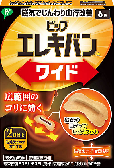 ���������꡼ No.023�Υ���ͥ������ / 4Gamer��1���֤򿶤��֤��Weekly 4Gamer�ס�2023ǯ12��11����12��17��