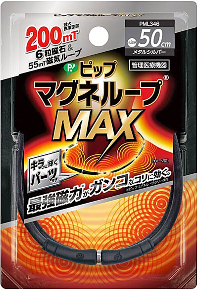 ���������꡼ No.024�Υ���ͥ������ / 4Gamer��1���֤򿶤��֤��Weekly 4Gamer�ס�2023ǯ12��11����12��17��