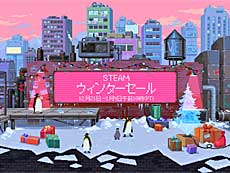 画像ギャラリー No.019のサムネイル画像 / 4Gamerの1週間を振り返る「Weekly 4Gamer」,2023年12月18日〜12月24日