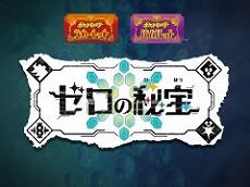 ���������꡼ No.002�Υ���ͥ������ / 4Gamer��1ǯ�򿶤��֤�Annual 4Gamer 2023����ǯ�Ǥ��ɤޤ줿�Τϡ��������ˤʤäƿ��о��̤���������·�äƽ�����ü�ʤ��Υϡ��ɡ�