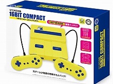 ���������꡼ No.007�Υ���ͥ������ / 4Gamer��1ǯ�򿶤��֤�Annual 4Gamer 2023����ǯ�Ǥ��ɤޤ줿�Τϡ��������ˤʤäƿ��о��̤���������·�äƽ�����ü�ʤ��Υϡ��ɡ�