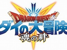 ���������꡼ No.024�Υ���ͥ������ / 4Gamer��1ǯ�򿶤��֤�Annual 4Gamer 2023����ǯ�Ǥ��ɤޤ줿�Τϡ��������ˤʤäƿ��о��̤���������·�äƽ�����ü�ʤ��Υϡ��ɡ�