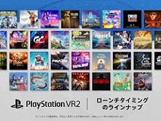 ���������꡼ No.026�Υ���ͥ������ / 4Gamer��1ǯ�򿶤��֤�Annual 4Gamer 2023����ǯ�Ǥ��ɤޤ줿�Τϡ��������ˤʤäƿ��о��̤���������·�äƽ�����ü�ʤ��Υϡ��ɡ�