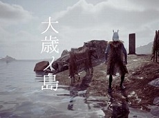 ���������꡼ No.028�Υ���ͥ������ / 4Gamer��1ǯ�򿶤��֤�Annual 4Gamer 2023����ǯ�Ǥ��ɤޤ줿�Τϡ��������ˤʤäƿ��о��̤���������·�äƽ�����ü�ʤ��Υϡ��ɡ�