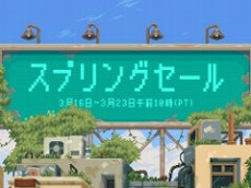 ���������꡼ No.043�Υ���ͥ������ / 4Gamer��1ǯ�򿶤��֤�Annual 4Gamer 2023����ǯ�Ǥ��ɤޤ줿�Τϡ��������ˤʤäƿ��о��̤���������·�äƽ�����ü�ʤ��Υϡ��ɡ�