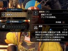 ���������꡼ No.051�Υ���ͥ������ / 4Gamer��1ǯ�򿶤��֤�Annual 4Gamer 2023����ǯ�Ǥ��ɤޤ줿�Τϡ��������ˤʤäƿ��о��̤���������·�äƽ�����ü�ʤ��Υϡ��ɡ�