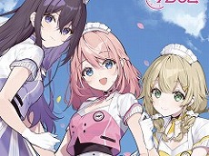 ���������꡼ No.053�Υ���ͥ������ / 4Gamer��1ǯ�򿶤��֤�Annual 4Gamer 2023����ǯ�Ǥ��ɤޤ줿�Τϡ��������ˤʤäƿ��о��̤���������·�äƽ�����ü�ʤ��Υϡ��ɡ�