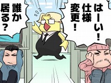 ���������꡼ No.061�Υ���ͥ������ / 4Gamer��1ǯ�򿶤��֤�Annual 4Gamer 2023����ǯ�Ǥ��ɤޤ줿�Τϡ��������ˤʤäƿ��о��̤���������·�äƽ�����ü�ʤ��Υϡ��ɡ�