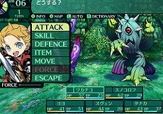 ���������꡼ No.063�Υ���ͥ������ / 4Gamer��1ǯ�򿶤��֤�Annual 4Gamer 2023����ǯ�Ǥ��ɤޤ줿�Τϡ��������ˤʤäƿ��о��̤���������·�äƽ�����ü�ʤ��Υϡ��ɡ�