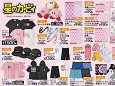 ���������꡼ No.075�Υ���ͥ������ / 4Gamer��1ǯ�򿶤��֤�Annual 4Gamer 2023����ǯ�Ǥ��ɤޤ줿�Τϡ��������ˤʤäƿ��о��̤���������·�äƽ�����ü�ʤ��Υϡ��ɡ�