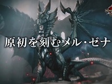 ���������꡼ No.078�Υ���ͥ������ / 4Gamer��1ǯ�򿶤��֤�Annual 4Gamer 2023����ǯ�Ǥ��ɤޤ줿�Τϡ��������ˤʤäƿ��о��̤���������·�äƽ�����ü�ʤ��Υϡ��ɡ�