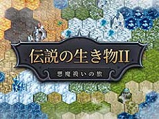 ���������꡼ No.086�Υ���ͥ������ / 4Gamer��1ǯ�򿶤��֤�Annual 4Gamer 2023����ǯ�Ǥ��ɤޤ줿�Τϡ��������ˤʤäƿ��о��̤���������·�äƽ�����ü�ʤ��Υϡ��ɡ�