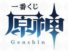 ���������꡼ No.104�Υ���ͥ������ / 4Gamer��1ǯ�򿶤��֤�Annual 4Gamer 2023����ǯ�Ǥ��ɤޤ줿�Τϡ��������ˤʤäƿ��о��̤���������·�äƽ�����ü�ʤ��Υϡ��ɡ�