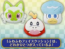 ���������꡼ No.127�Υ���ͥ������ / 4Gamer��1ǯ�򿶤��֤�Annual 4Gamer 2023����ǯ�Ǥ��ɤޤ줿�Τϡ��������ˤʤäƿ��о��̤���������·�äƽ�����ü�ʤ��Υϡ��ɡ�