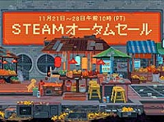 ���������꡼ No.130�Υ���ͥ������ / 4Gamer��1ǯ�򿶤��֤�Annual 4Gamer 2023����ǯ�Ǥ��ɤޤ줿�Τϡ��������ˤʤäƿ��о��̤���������·�äƽ�����ü�ʤ��Υϡ��ɡ�