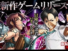 ���������꡼ No.131�Υ���ͥ������ / 4Gamer��1ǯ�򿶤��֤�Annual 4Gamer 2023����ǯ�Ǥ��ɤޤ줿�Τϡ��������ˤʤäƿ��о��̤���������·�äƽ�����ü�ʤ��Υϡ��ɡ�