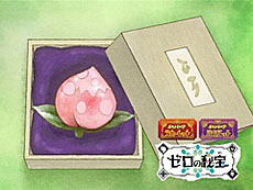 ���������꡼ No.002�Υ���ͥ������ / 4Gamer��1���֤򿶤��֤��Weekly 4Gamer�ס�2024ǯ1��8����1��14��