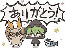 ���������꡼ No.010�Υ���ͥ������ / 4Gamer��1���֤򿶤��֤��Weekly 4Gamer�ס�2024ǯ1��8����1��14��