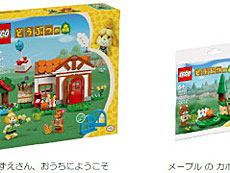 ���������꡼ No.011�Υ���ͥ������ / 4Gamer��1���֤򿶤��֤��Weekly 4Gamer�ס�2024ǯ1��8����1��14��