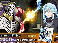 画像ギャラリー No.008のサムネイル画像 / 4Gamerの1週間を振り返る「Weekly 4Gamer」,2024年1月22日〜1月28日