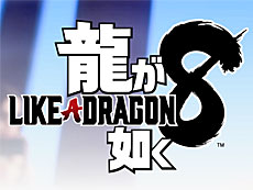 画像ギャラリー No.013のサムネイル画像 / 4Gamerの1週間を振り返る「Weekly 4Gamer」,2024年1月22日〜1月28日