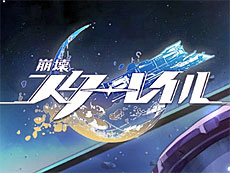 画像ギャラリー No.016のサムネイル画像 / 4Gamerの1週間を振り返る「Weekly 4Gamer」,2024年1月22日〜1月28日