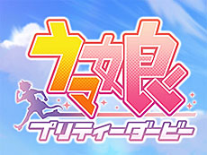 画像ギャラリー No.017のサムネイル画像 / 4Gamerの1週間を振り返る「Weekly 4Gamer」,2024年1月22日〜1月28日