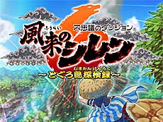 画像ギャラリー No.021のサムネイル画像 / 4Gamerの1週間を振り返る「Weekly 4Gamer」,2024年1月22日〜1月28日