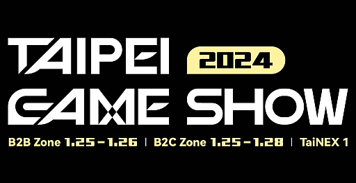 画像ギャラリー No.033のサムネイル画像 / 4Gamerの1週間を振り返る「Weekly 4Gamer」,2024年1月22日〜1月28日