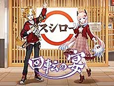 画像ギャラリー No.003のサムネイル画像 / 4Gamerの1週間を振り返る「Weekly 4Gamer」,2024年1月29日〜2月4日