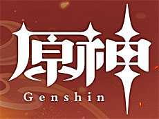 画像ギャラリー No.014のサムネイル画像 / 4Gamerの1週間を振り返る「Weekly 4Gamer」,2024年1月29日〜2月4日