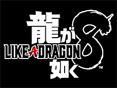 画像ギャラリー No.015のサムネイル画像 / 4Gamerの1週間を振り返る「Weekly 4Gamer」,2024年1月29日〜2月4日