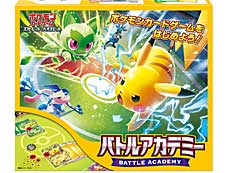 画像ギャラリー No.017のサムネイル画像 / 4Gamerの1週間を振り返る「Weekly 4Gamer」,2024年1月29日〜2月4日