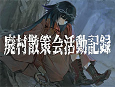 画像ギャラリー No.015のサムネイル画像 / 4Gamerの1週間を振り返る「Weekly 4Gamer」,2024年2月5日〜2月11日