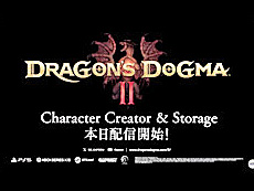 画像ギャラリー No.008のサムネイル画像 / 4Gamerの1週間を振り返る「Weekly 4Gamer」,2024年3月4日〜3月10日