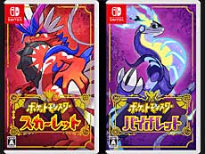 画像ギャラリー No.012のサムネイル画像 / 4Gamerの1週間を振り返る「Weekly 4Gamer」,2024年3月4日〜3月10日