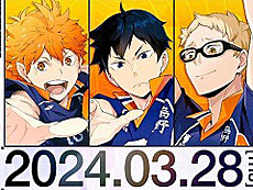 ���������꡼ No.007�Υ���ͥ������ / 4Gamer��1���֤򿶤��֤��Weekly 4Gamer�ס�2024ǯ3��11����3��17��