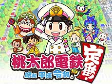 ���������꡼ No.021�Υ���ͥ������ / 4Gamer��1���֤򿶤��֤��Weekly 4Gamer�ס�2024ǯ3��11����3��17��