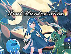 ²èÁü¥®¥ã¥é¥ê¡¼ No.002¤Î¥µ¥à¥Í¥¤¥ë²èÁü / 4Gamer¤Î1½µ´Ö¤ò¿¶¤êÊÖ¤ë¡ÖWeekly 4Gamer¡×¡¤2024ǯ3·î18Æü¡Á3·î24Æü