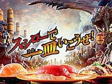 ²èÁü¥®¥ã¥é¥ê¡¼ No.007¤Î¥µ¥à¥Í¥¤¥ë²èÁü / 4Gamer¤Î1½µ´Ö¤ò¿¶¤êÊÖ¤ë¡ÖWeekly 4Gamer¡×¡¤2024ǯ3·î18Æü¡Á3·î24Æü