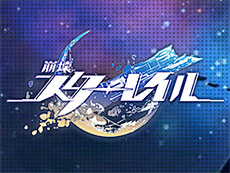 ²èÁü¥®¥ã¥é¥ê¡¼ No.014¤Î¥µ¥à¥Í¥¤¥ë²èÁü / 4Gamer¤Î1½µ´Ö¤ò¿¶¤êÊÖ¤ë¡ÖWeekly 4Gamer¡×¡¤2024ǯ3·î18Æü¡Á3·î24Æü